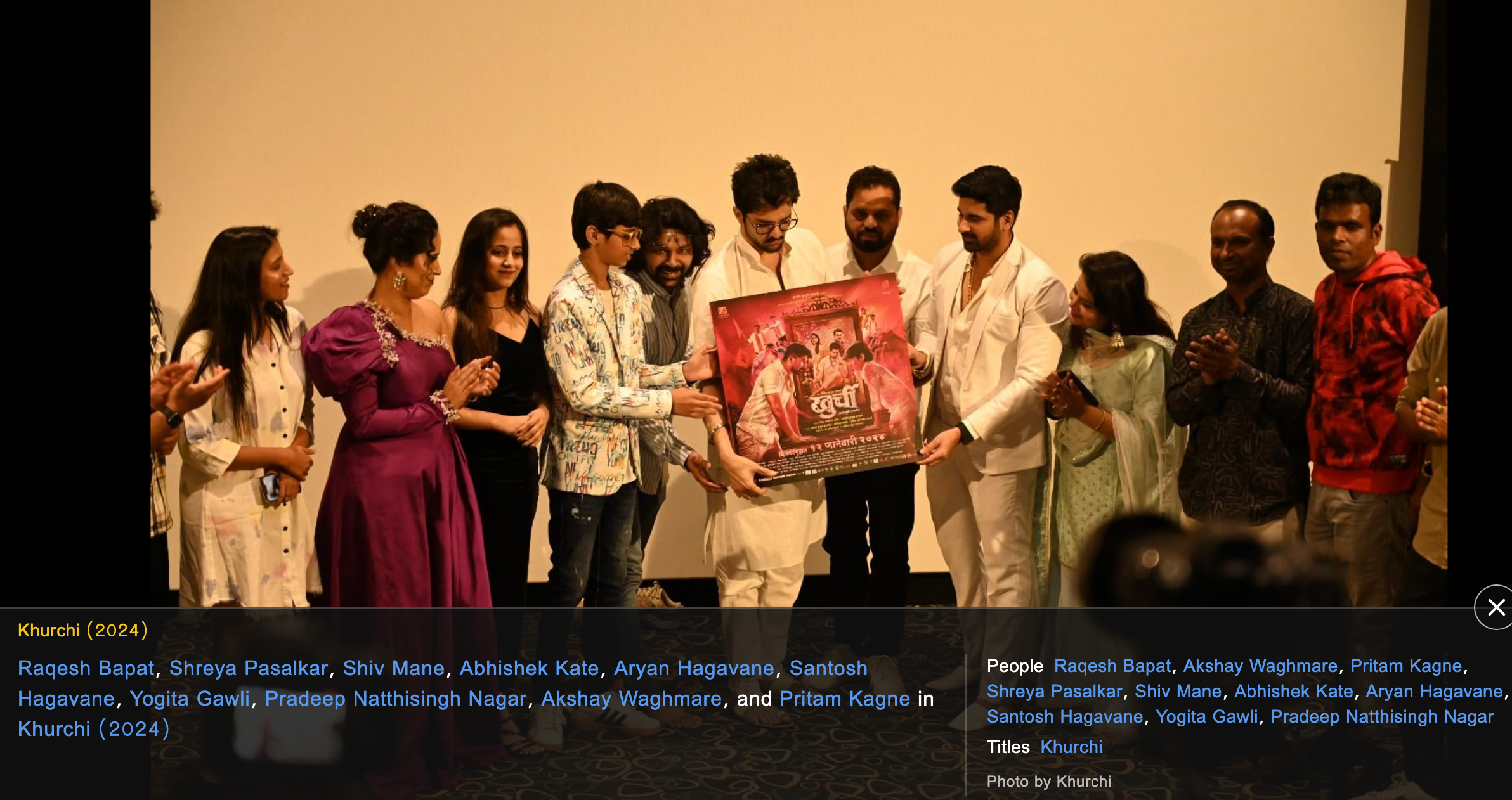 Khurchi cast at a promotional event