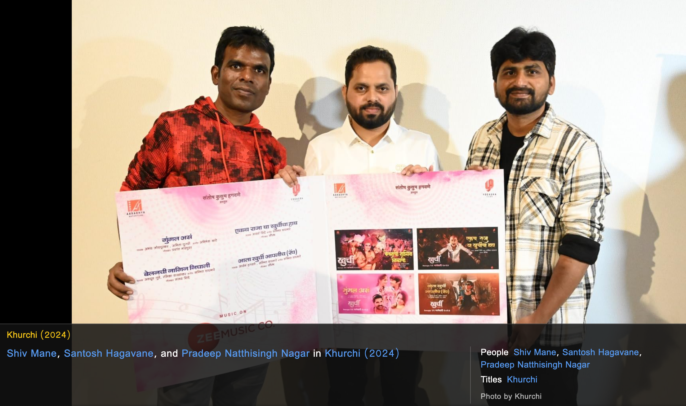 Khurchi music launch with Shiv Mane, Santosh Hagawane and Pradeep Nagar